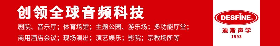 斯凯奇新款宣传片,skechers斯凯奇发布