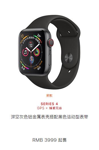 applewatch开通蜂窝可以打电话吗,applewatch目前能打电话的几款