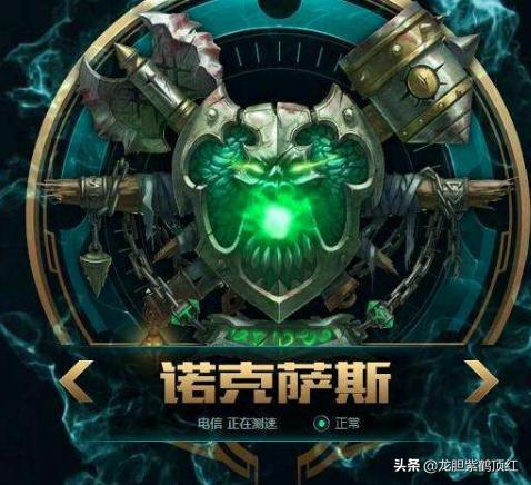 英雄联盟哪个区的玩家最菜,英雄联盟什么区的玩家最菜