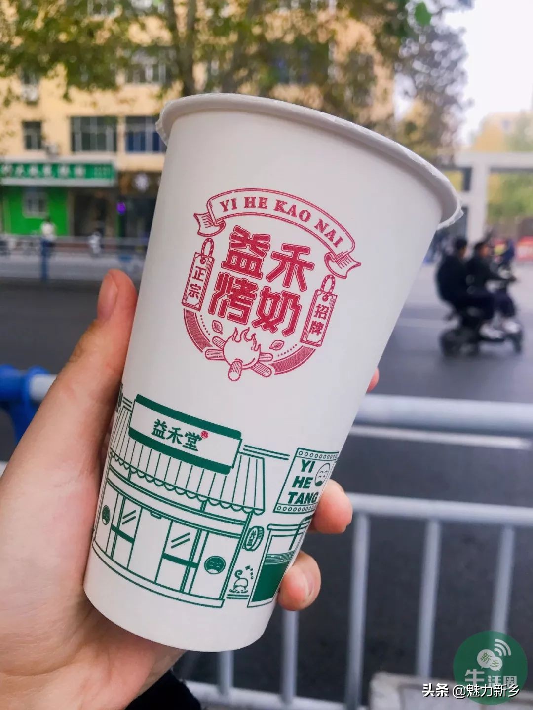 吃遍新乡：河师大破街：有一种口福，叫师大、附中人