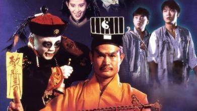 林正英最后一部僵尸片电影叫什么,林正英好看的经典僵尸片排行榜