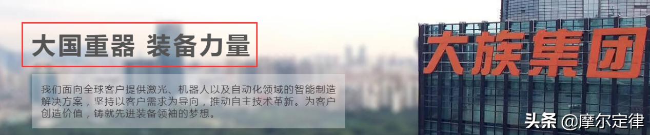 中国最硬核科技企业,中国硬核科技公司排行