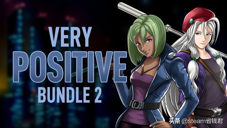 steam好游推荐低价105元以下,steam值得买的集合包