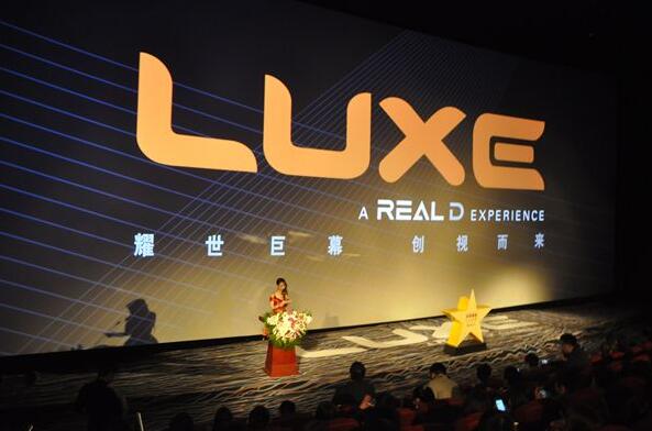 看电影看杜比还是imax,imax和杜比选哪个