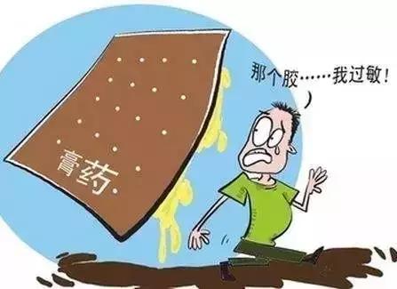 贴腰酸的膏药贴哪个部位,一弯腰就腰疼贴膏药有用吗