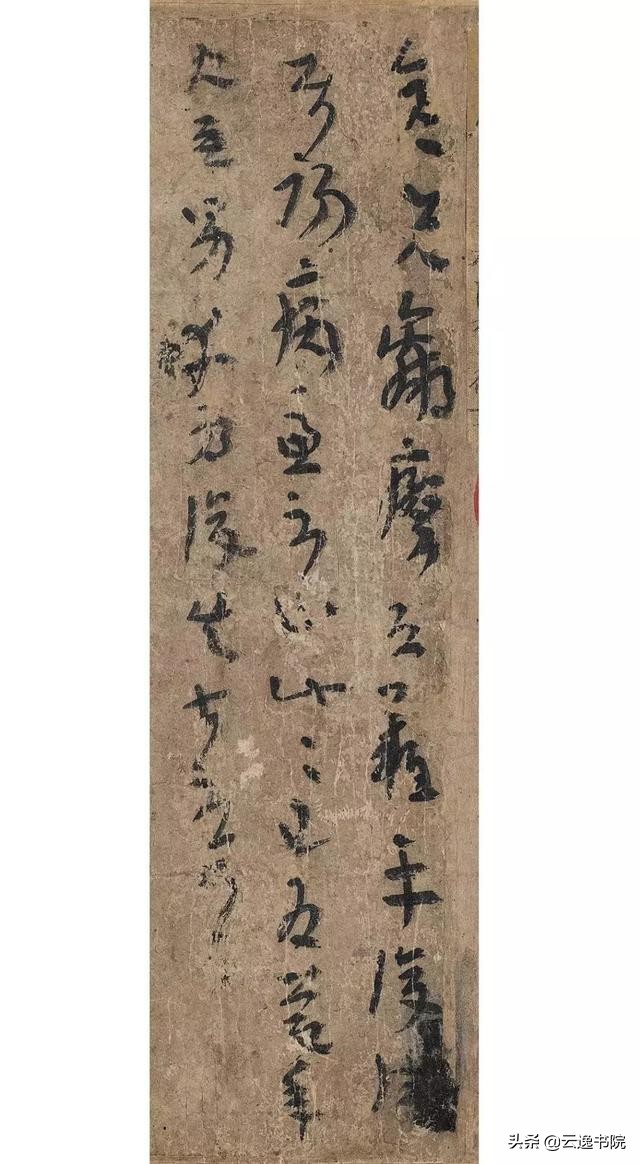 西晋文学家陆机平复帖,什么是西晋文学家书法家陆机