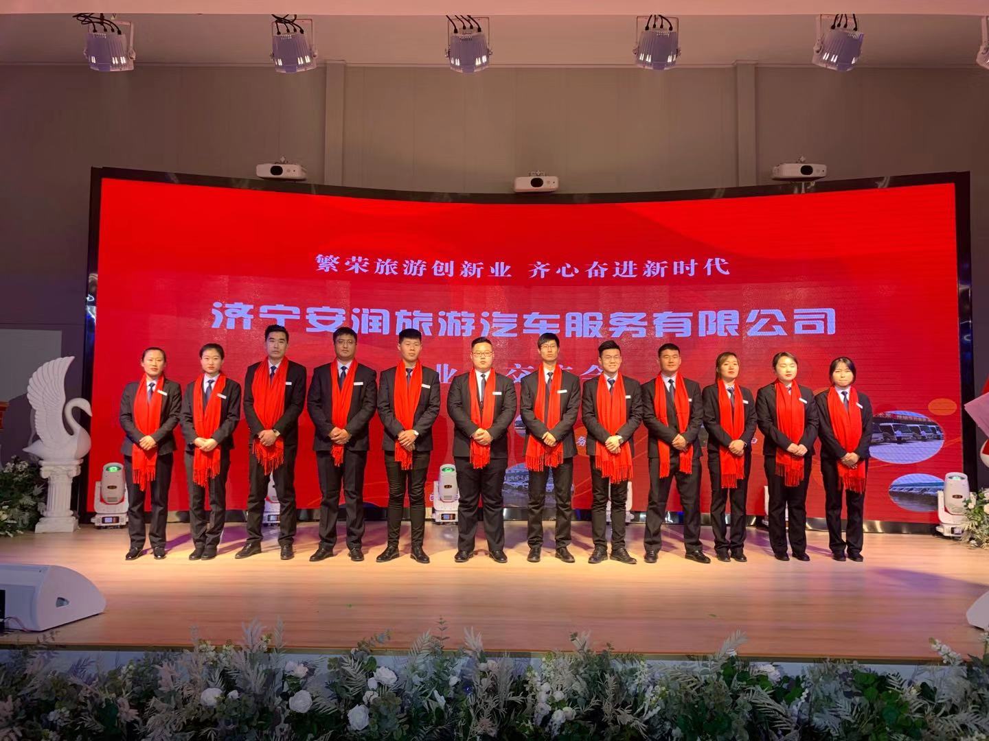 济宁旅游交通设施,济宁旅游社团