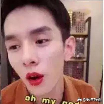 郭美美当网红,郭美美出狱后唱的是什么歌