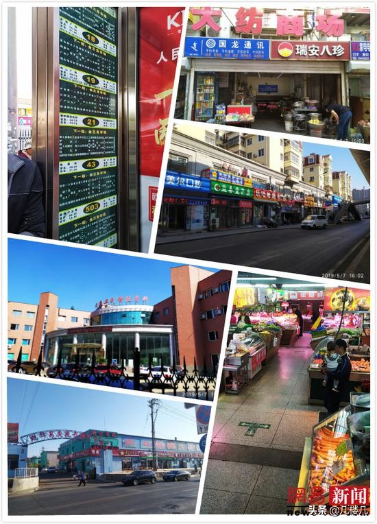 大连新希望锦麟玖玺缺点,新希望大连锦麟玖玺卖的好吗