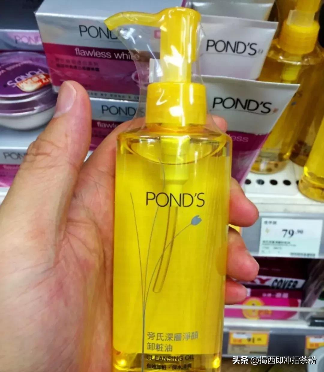 香港万宁健康好物,万宁香港好物