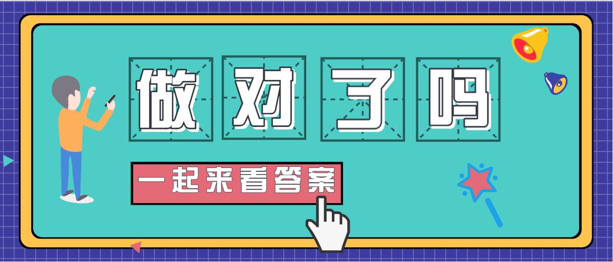 浙江省二建报考有多少人,浙江二建考试59.5算及格嘛