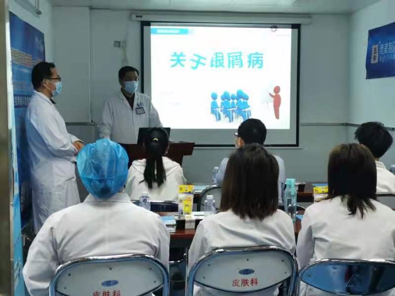 【世界银屑病日】深圳市二院皮肤科银屑病公益活动成功举行