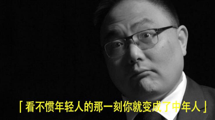 35岁了一事无成还穷开心,35岁一事无成感觉这辈子完了