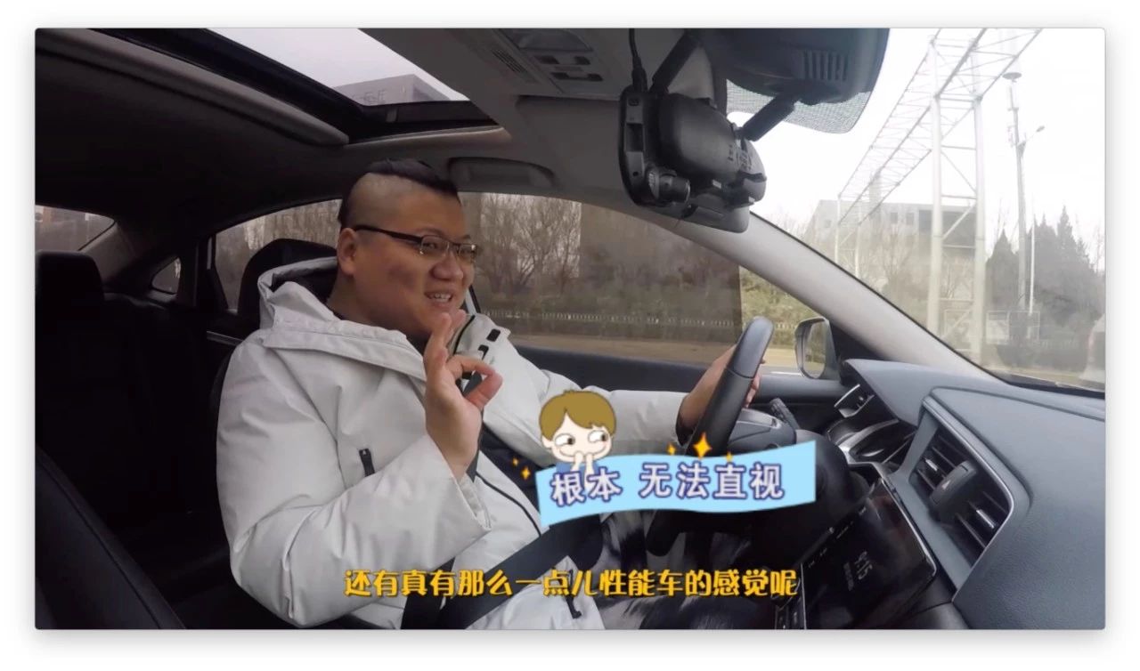 神车骑士,神车思域指的哪一代