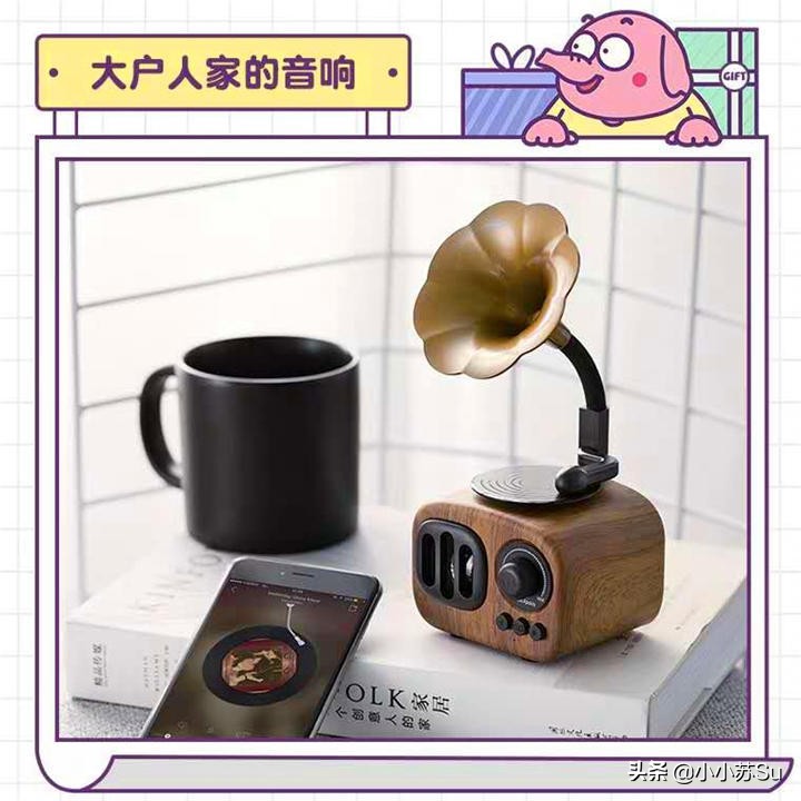 一百块以内买什么生日礼物,百元以内生日礼物推荐