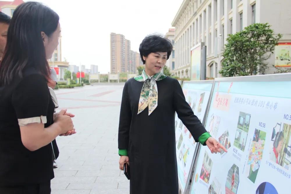 江苏教育厅顾月华,江苏省教育局顾月华