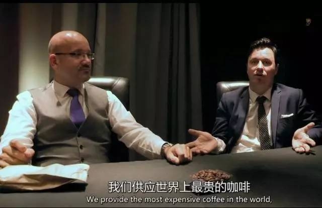 亿万富豪盛宴bbc纪录片,真实的亿万富豪纪录片