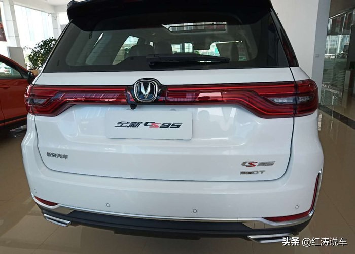 长安cs95为什么销量惨淡,导致长安cs95销量下滑的原因在哪