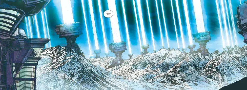 刘慈欣流浪地球小说2,流浪地球刘慈欣漫画版