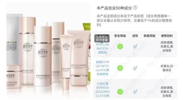 美妆品牌推荐话术文案范文,美妆品牌推荐