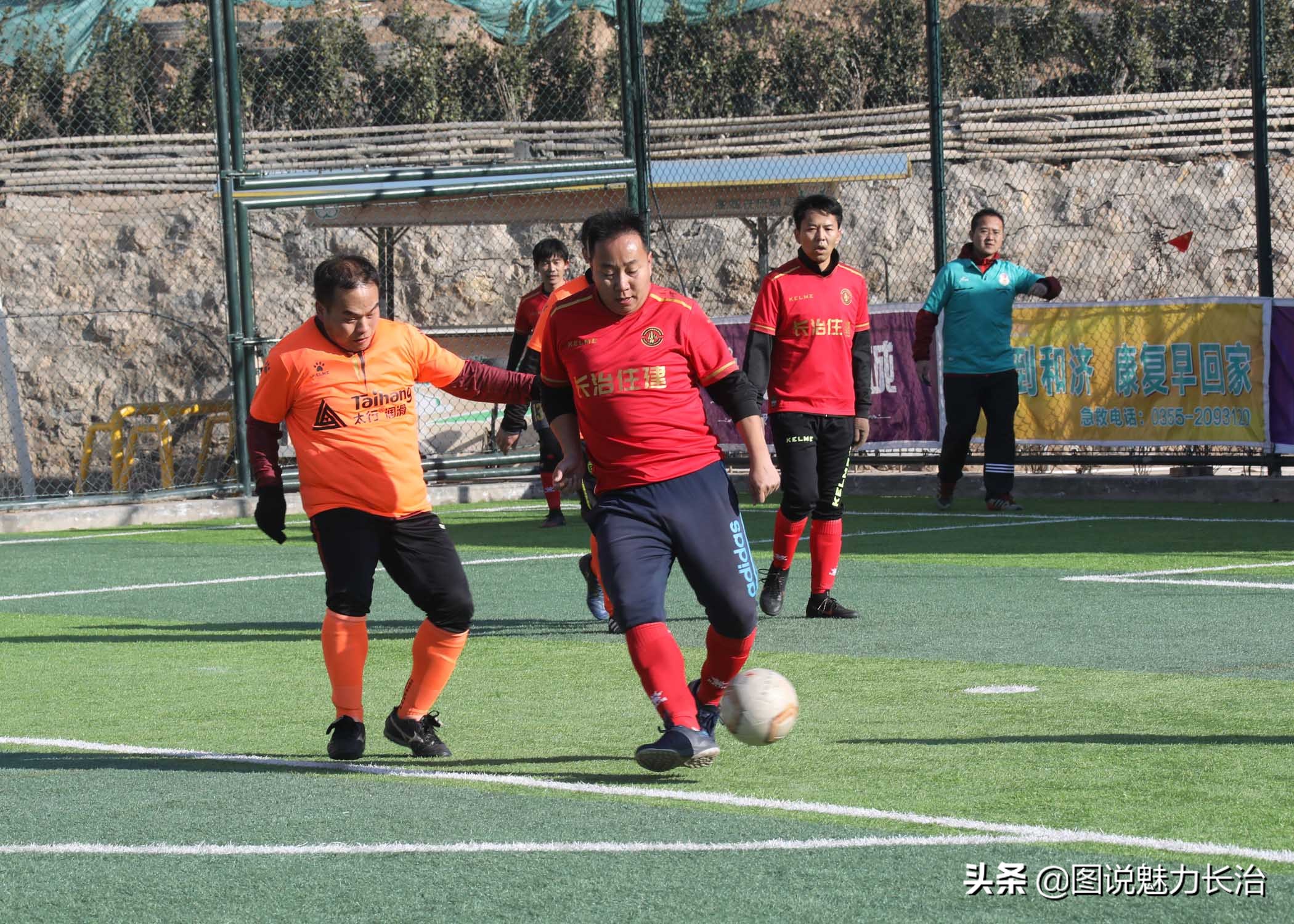 长治市潞州区萌芽杯足球第三届,中国职工足球联赛