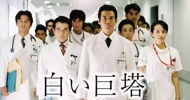 tvb妙手仁心第一部解说,tvb仁心仁术电视剧