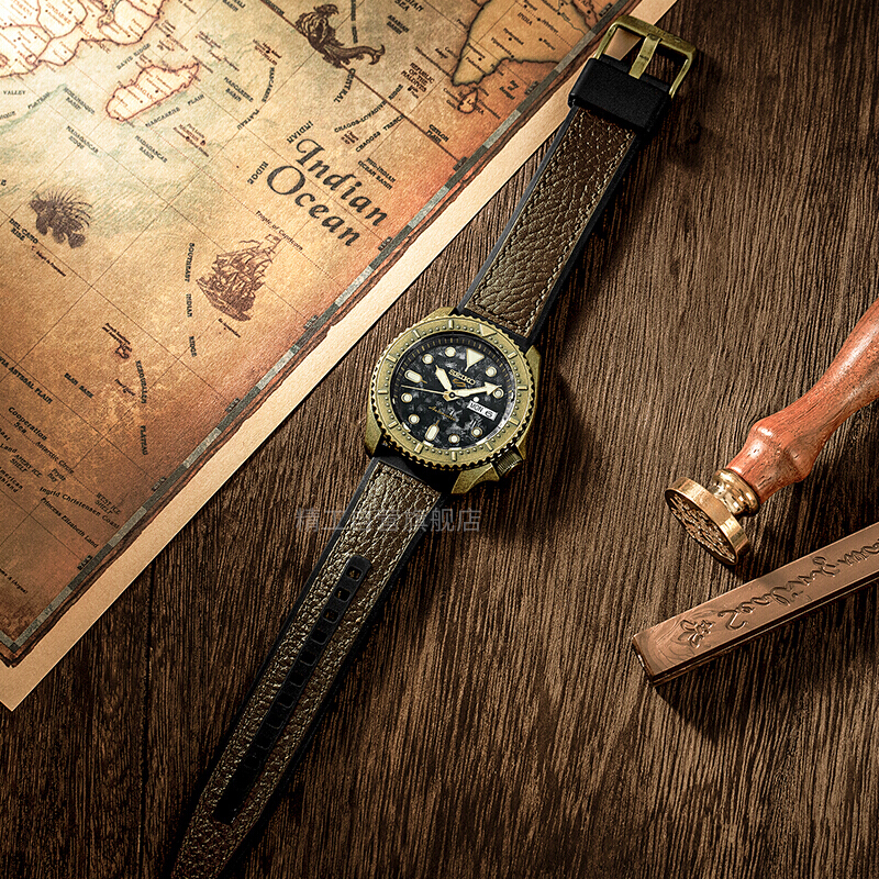 精工5号海牙,精工5号巴萨款