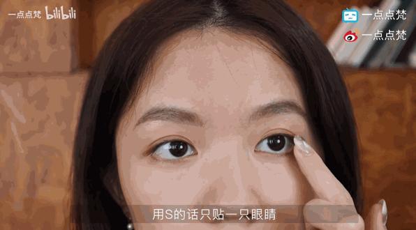 双眼皮贴分享平价又好用新手,初学者该怎么贴双眼皮