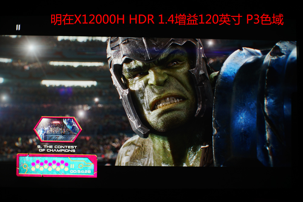 5500流明激光投影机,5000元激光投影机