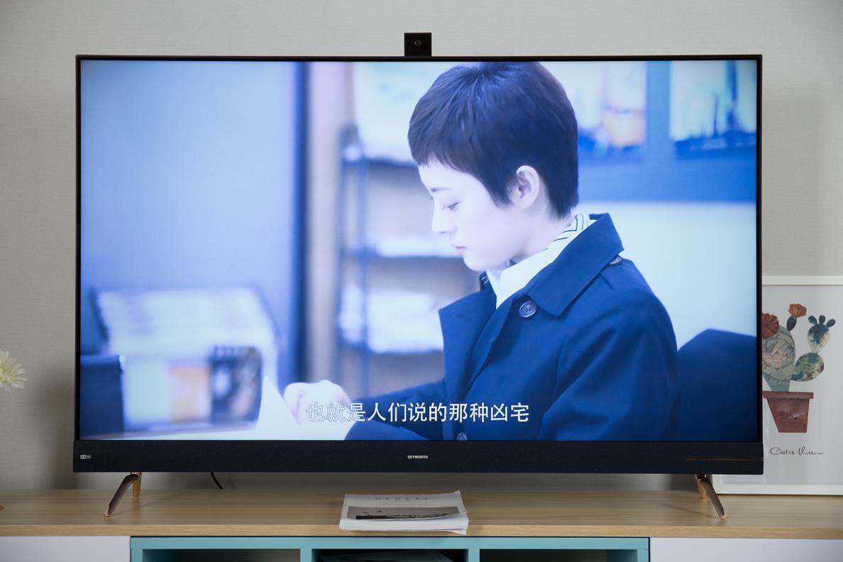 电视机创维h90,创维电视65h90好吗