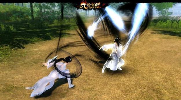 武林秘籍九阴真经,武林神功九阴真经