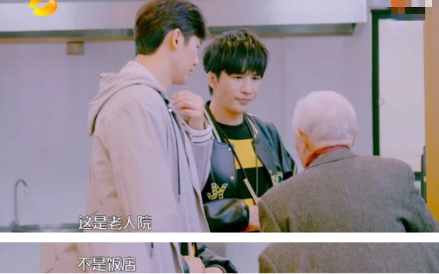 牛犇老师真的是宝藏大爷了!从影70年,人狠话不多,满满正能量!