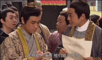 悬赏70万逃犯抓捕全过程,警方悬赏20万缉拿逃犯犯了什么罪