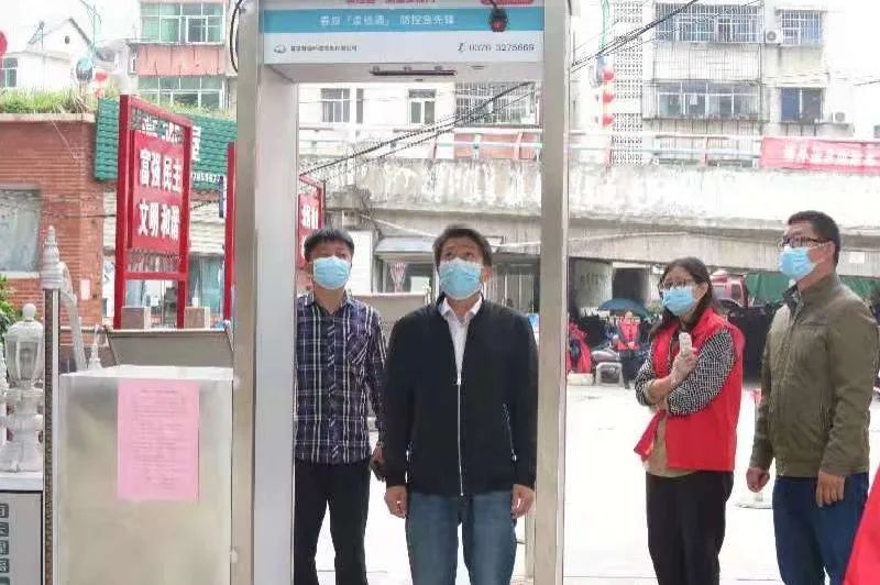 乘风破浪，逐梦而行——新县城关二小叶继昌校长2021元旦致辞