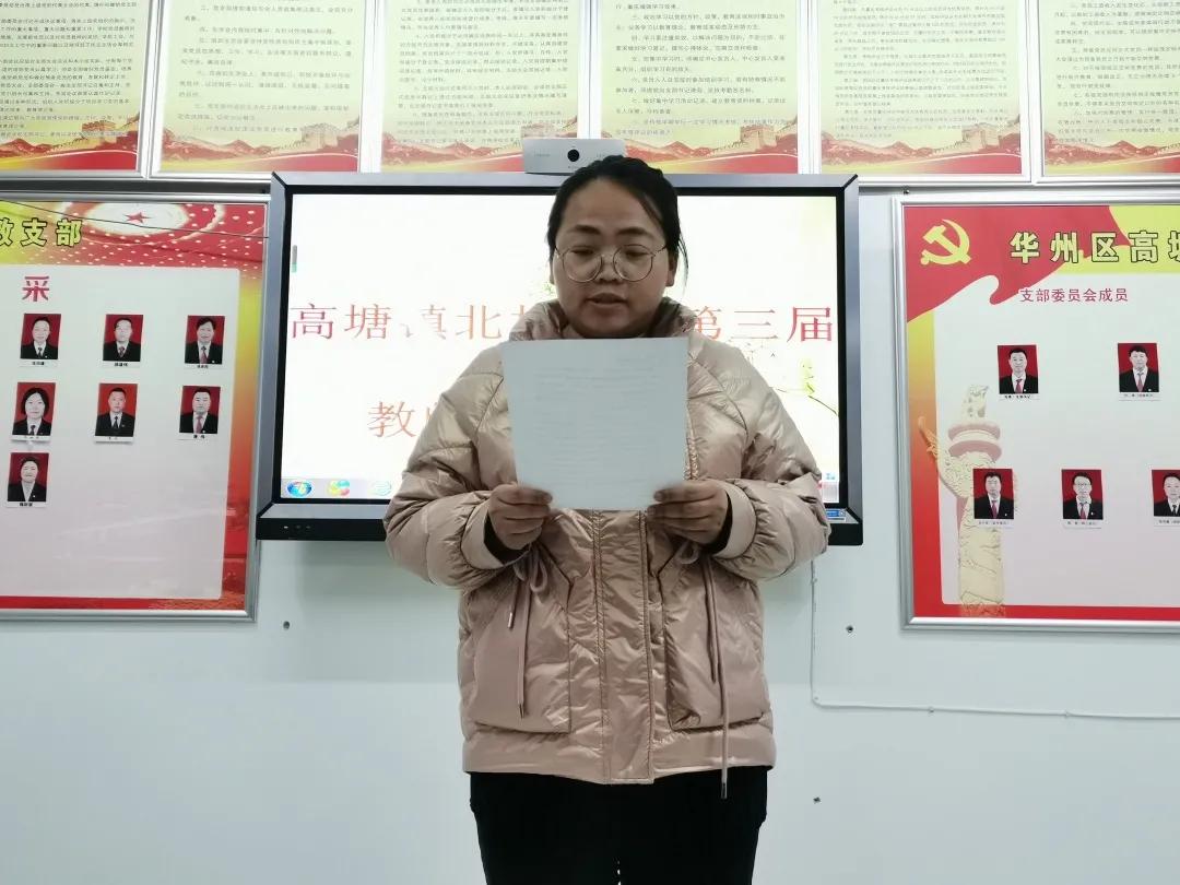 读写绘作品展,读写绘成果展