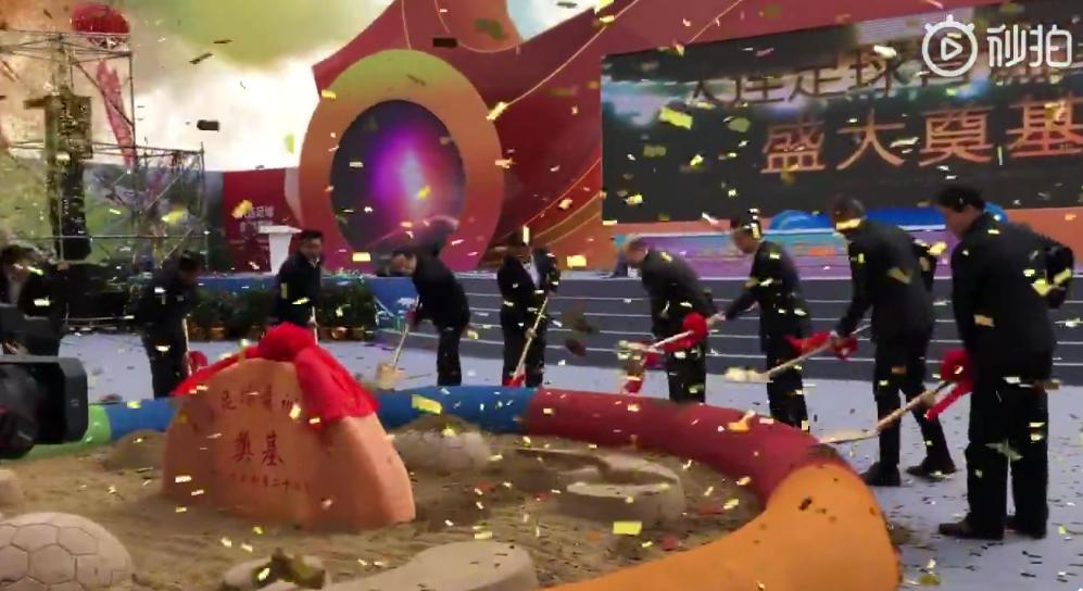 王健林足球青训,王健林退出万达足球