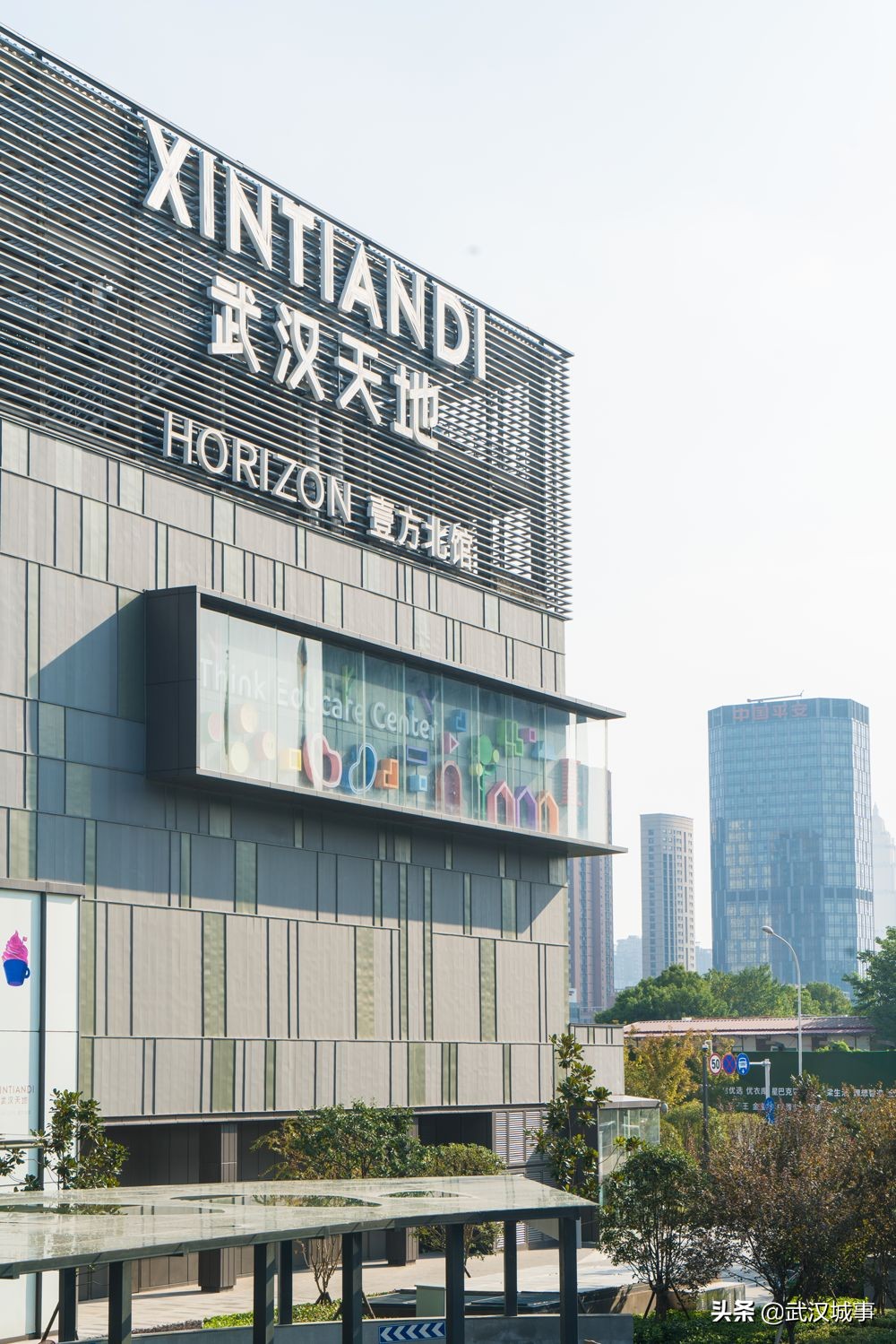 壹方北馆游玩攻略,壹方北馆儿童乐园游玩攻略