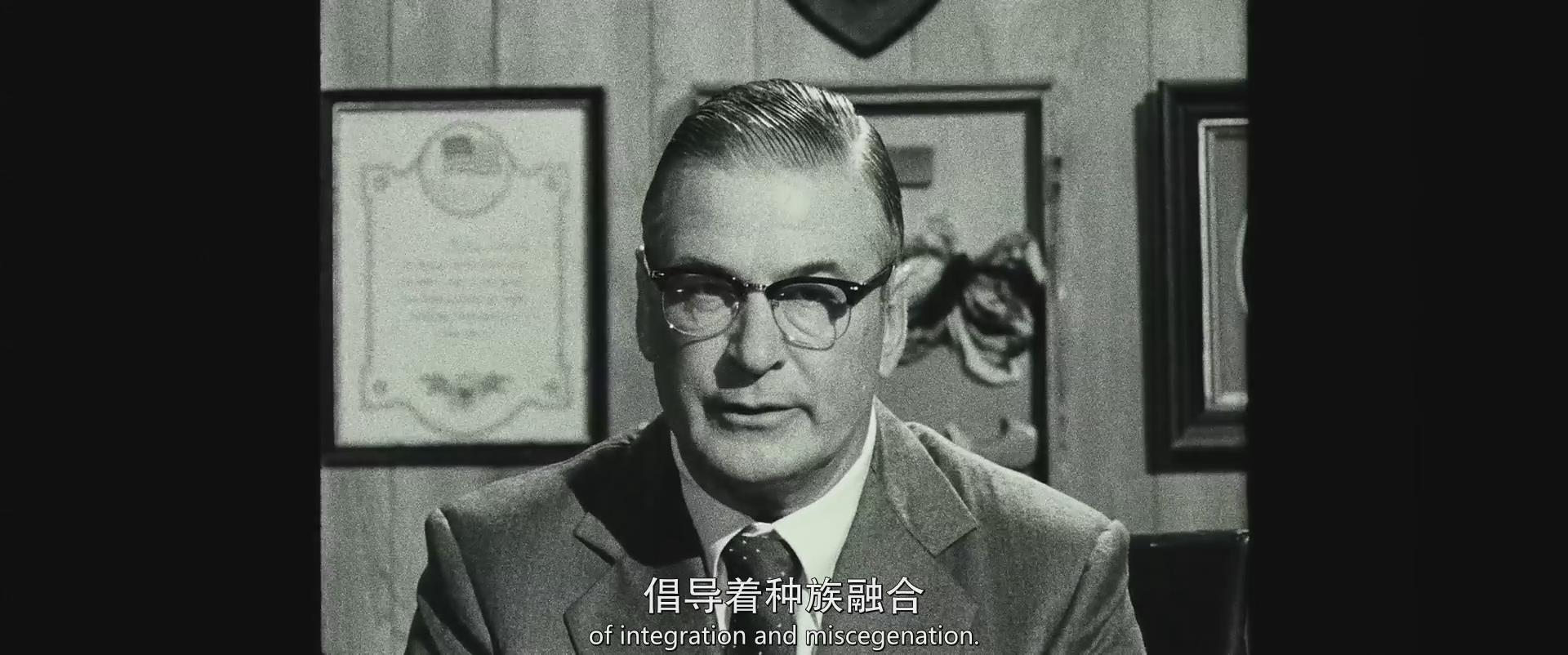 黑色党徒有c位吗,黑色党徒讲述了什么