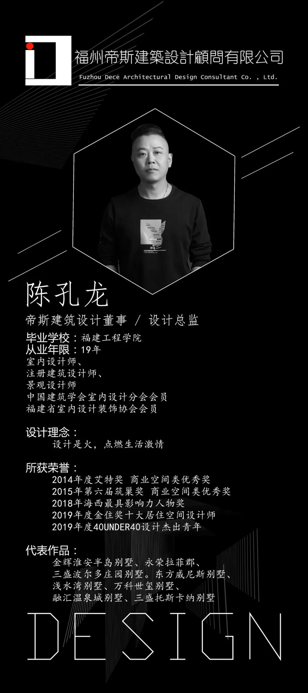 优秀创意产业园设计说明,创意生态园的设计