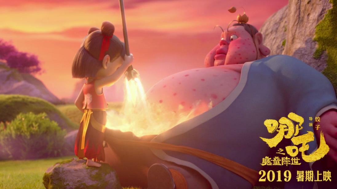 哪吒票房破30亿哪吒主演,哪吒破几亿票房