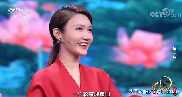 中国诗词大会第六季第10场开场白,董卿诗词大会开场白集锦视频全集