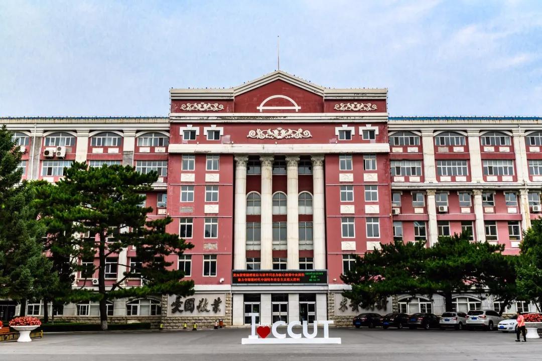 东北三省最适合宜居的城市,东北三省宜居养老城市