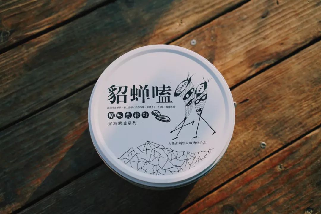 10件过年提前必备好物推荐 (过年必买的10件商品)