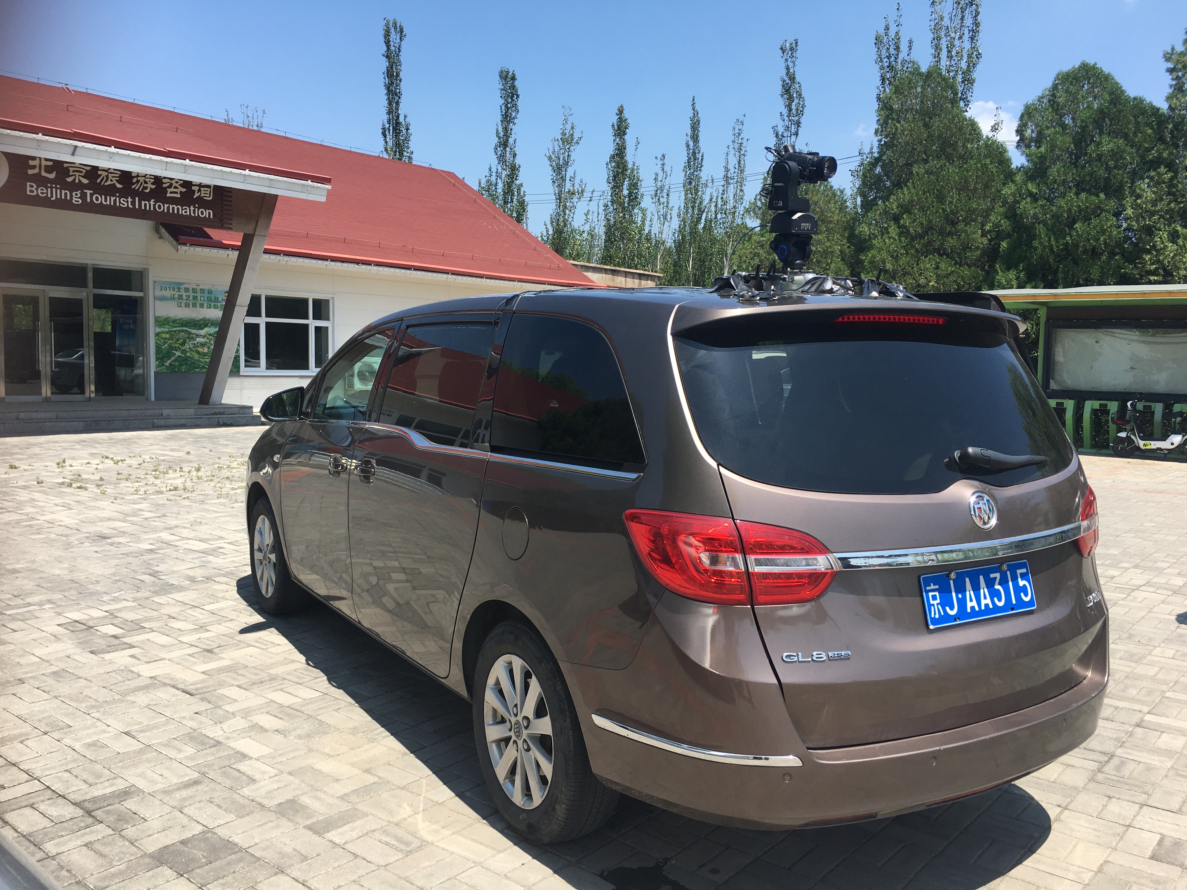 科旭威尔智能课程,懂车帝专业评测威兰达零百米加速