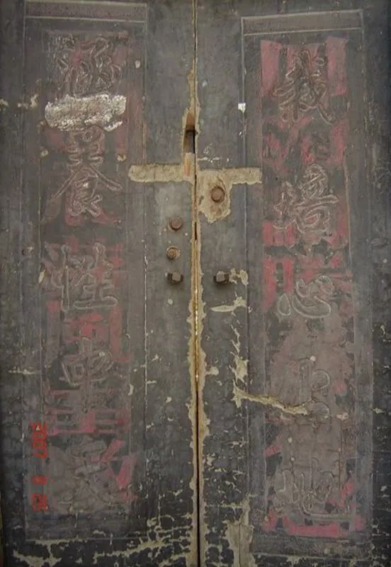 北京的门命名,北京门标牌