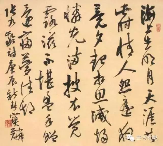 七十六位中国著名书画家作品,50位著名书法家高清作品集中亮相