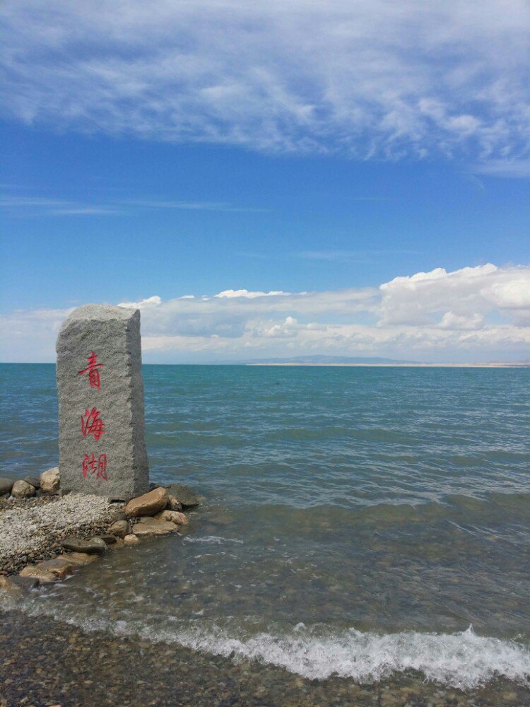 cnn评选的中国最美的30个地方,美国cnn评出中国40个最美丽的地方