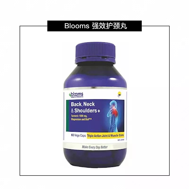 你觉得保健品真的保健吗,各种保健品真的很有用吗