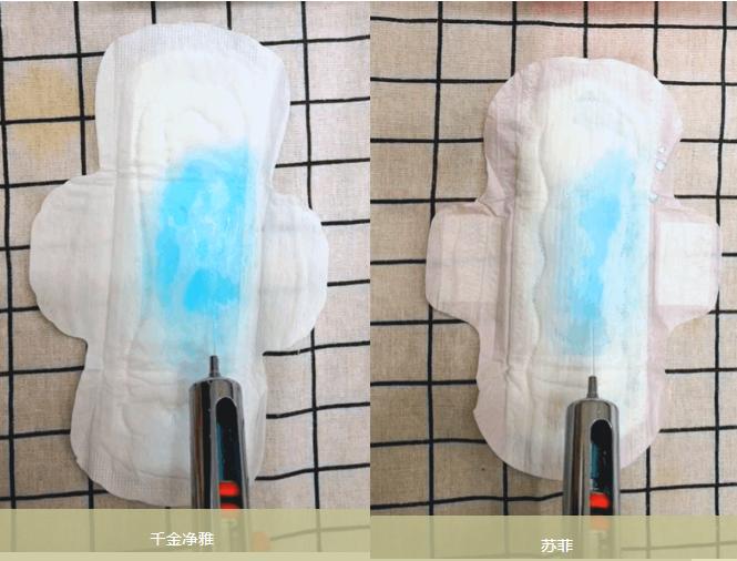 十大致癌卫生巾黑名单都有哪几种,十大致癌卫生巾名单