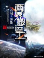 超长科幻小说合集一口气看完,超短篇科幻小说精选